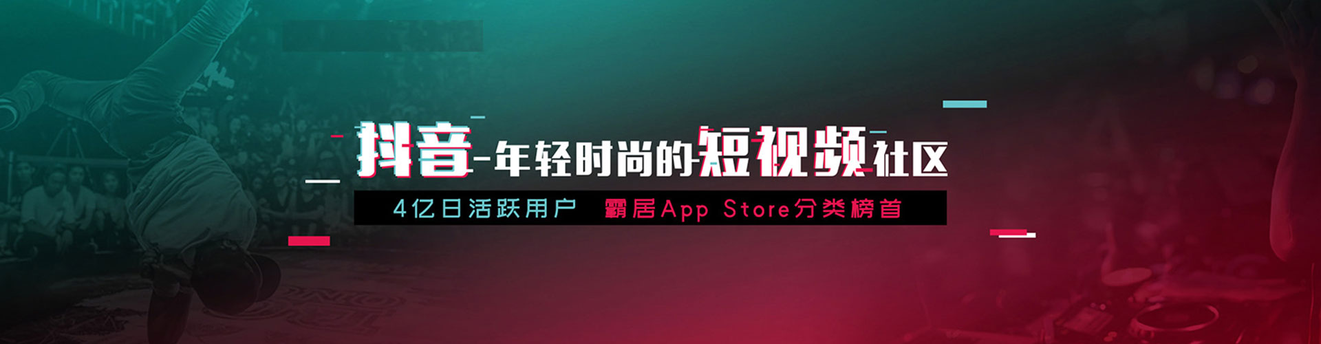 镇平百度怎么推广